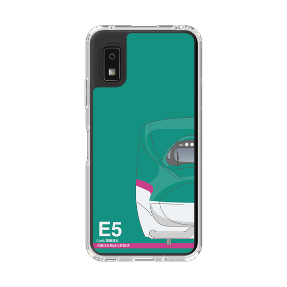 スリムプロテクションケース［ JR東日本 - E5系 - グリーン ］