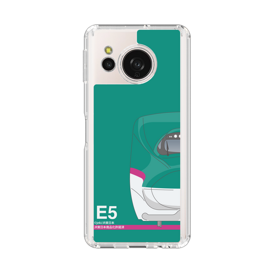 スリムプロテクションケース［ JR東日本 - E5系 - グリーン ］