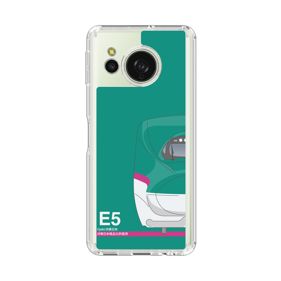 スリムプロテクションケース［ JR東日本 - E5系 - グリーン ］