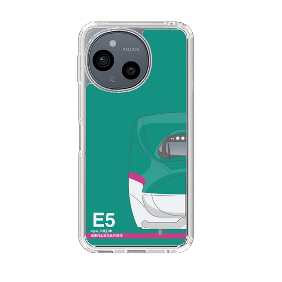 スリムプロテクションケース［ JR東日本 - E5系 - グリーン ］