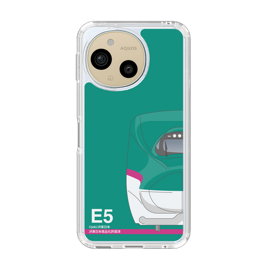 スリムプロテクションケース［ JR東日本 - E5系 - グリーン ］