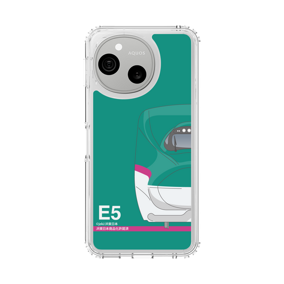 スリムプロテクションケース［ JR東日本 - E5系 - グリーン ］