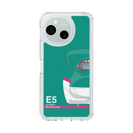 スリムプロテクションケース［ JR東日本 - E5系 - グリーン ］