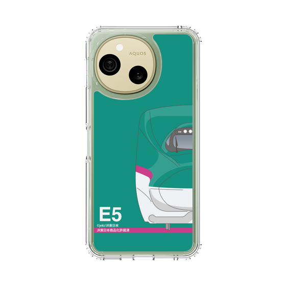 スリムプロテクションケース［ JR東日本 - E5系 - グリーン ］