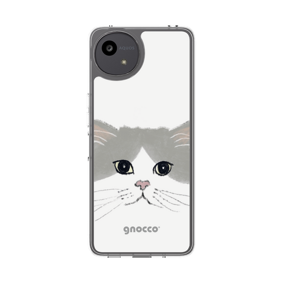 スリムプロテクションケース［ gnocco - 見つめる ］