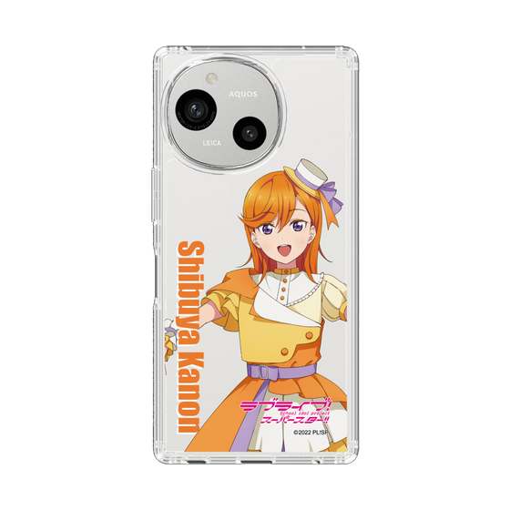 スリムプロテクションケース［ ラブライブ！スーパースター!! - 澁谷 かのん - 衣装 ］