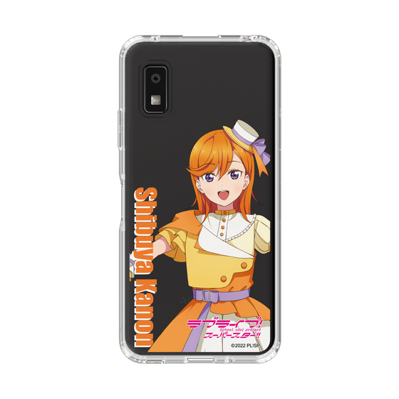 スリムプロテクションケース［ ラブライブ！スーパースター!! - 澁谷 かのん - 衣装 ］