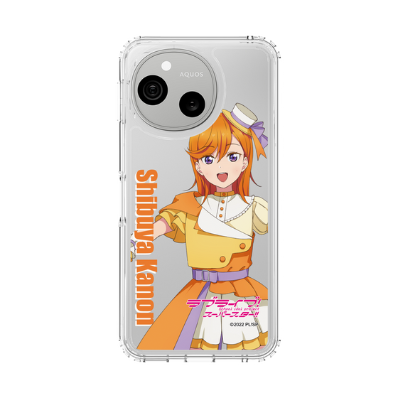 スリムプロテクションケース［ ラブライブ！スーパースター!! - 澁谷 かのん - 衣装 ］