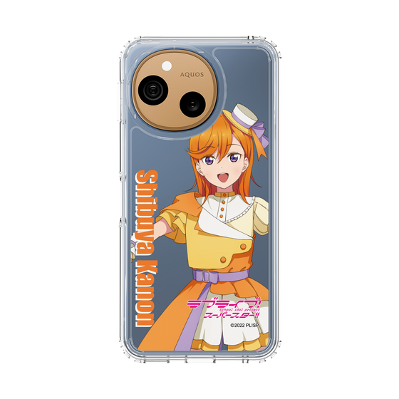 スリムプロテクションケース［ ラブライブ！スーパースター!! - 澁谷 かのん - 衣装 ］