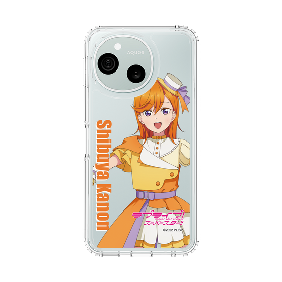 スリムプロテクションケース［ ラブライブ！スーパースター!! - 澁谷 かのん - 衣装 ］