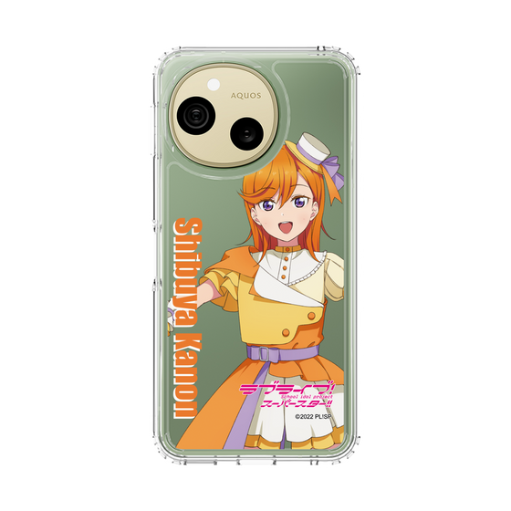 スリムプロテクションケース［ ラブライブ！スーパースター!! - 澁谷 かのん - 衣装 ］