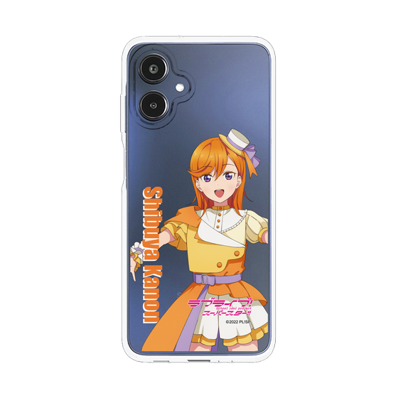スリムプロテクションケース［ ラブライブ！スーパースター!! - 澁谷 かのん - 衣装 ］