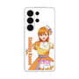 スリムプロテクションケース［ ラブライブ！スーパースター!! - 澁谷 かのん - 衣装 ］