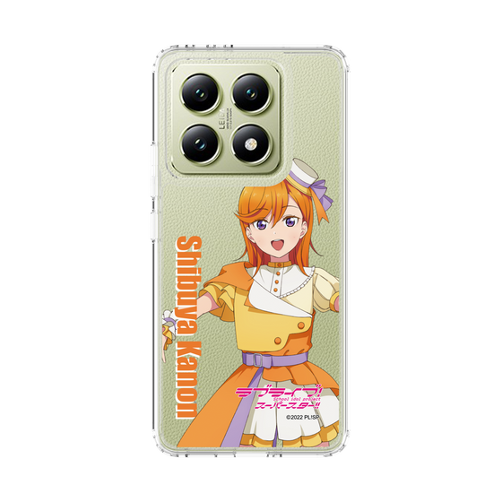 スリムプロテクションケース［ ラブライブ！スーパースター!! - 澁谷 かのん - 衣装 ］