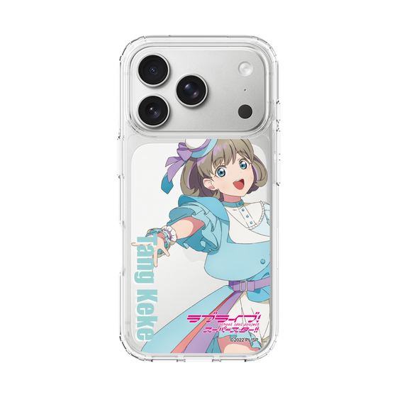 スリムプロテクションケース［ ラブライブ！スーパースター!! - 唐 可可 - 衣装 ］