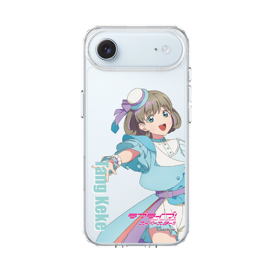 スリムプロテクションケース［ ラブライブ！スーパースター!! - 唐 可可 - 衣装 ］