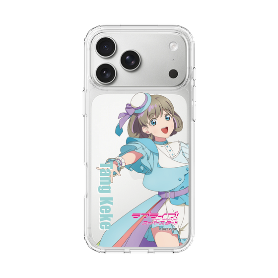 スリムプロテクションケース［ ラブライブ！スーパースター!! - 唐 可可 - 衣装 ］