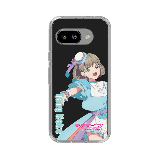 スリムプロテクションケース［ ラブライブ！スーパースター!! - 唐 可可 - 衣装 ］