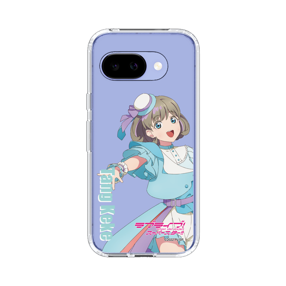 スリムプロテクションケース［ ラブライブ！スーパースター!! - 唐 可可 - 衣装 ］