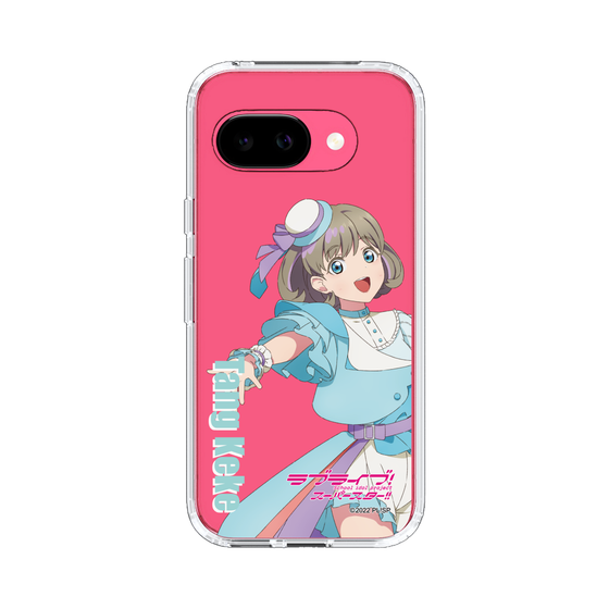 スリムプロテクションケース［ ラブライブ！スーパースター!! - 唐 可可 - 衣装 ］