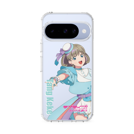 スリムプロテクションケース［ ラブライブ！スーパースター!! - 唐 可可 - 衣装 ］