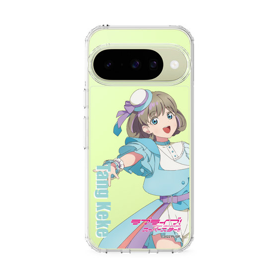 スリムプロテクションケース［ ラブライブ！スーパースター!! - 唐 可可 - 衣装 ］
