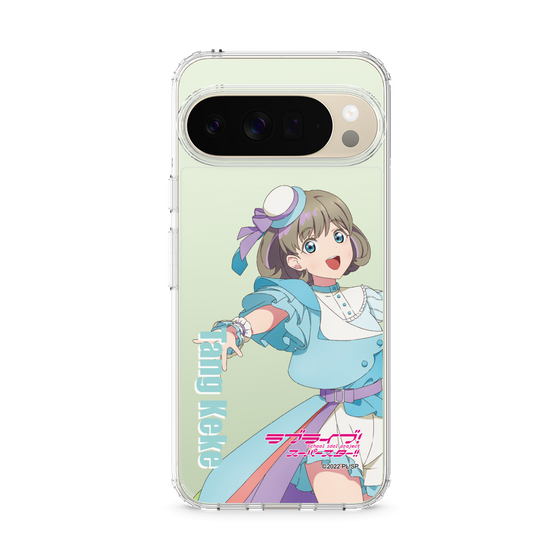 スリムプロテクションケース［ ラブライブ！スーパースター!! - 唐 可可 - 衣装 ］