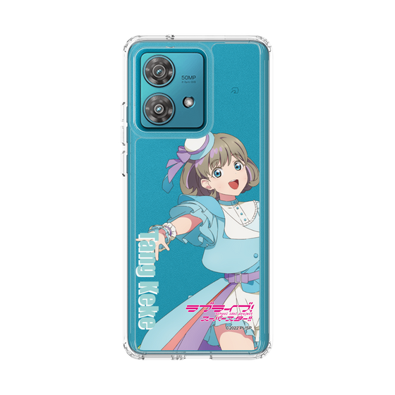 スリムプロテクションケース［ ラブライブ！スーパースター!! - 唐 可可 - 衣装 ］
