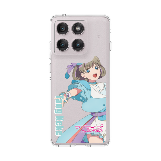 スリムプロテクションケース［ ラブライブ！スーパースター!! - 唐 可可 - 衣装 ］