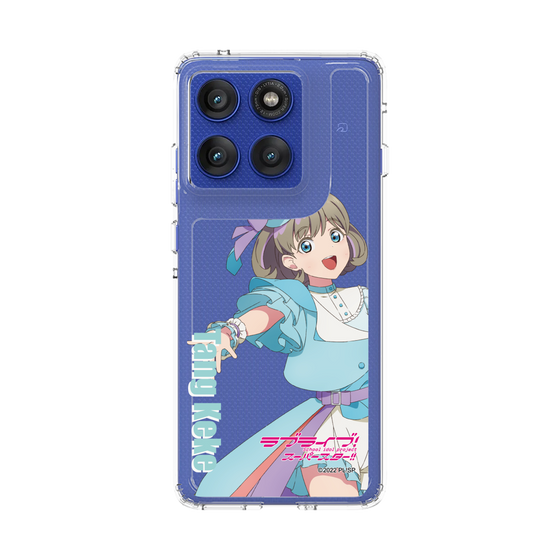 スリムプロテクションケース［ ラブライブ！スーパースター!! - 唐 可可 - 衣装 ］