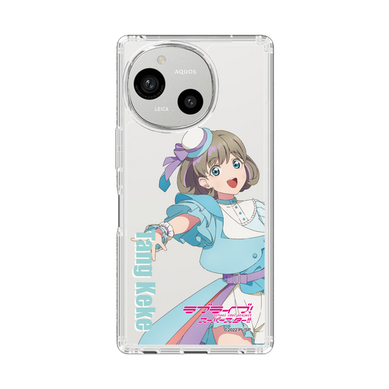 スリムプロテクションケース［ ラブライブ！スーパースター!! - 唐 可可 - 衣装 ］