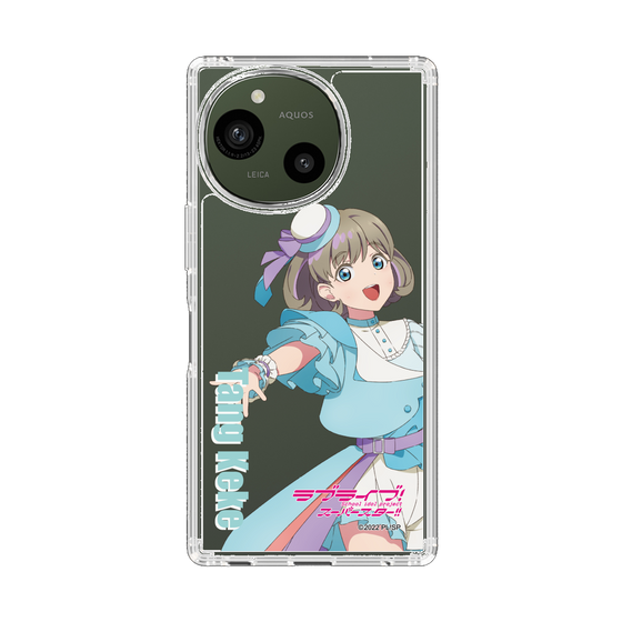 スリムプロテクションケース［ ラブライブ！スーパースター!! - 唐 可可 - 衣装 ］