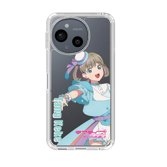 スリムプロテクションケース［ ラブライブ！スーパースター!! - 唐 可可 - 衣装 ］