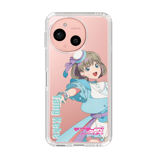 スリムプロテクションケース［ ラブライブ！スーパースター!! - 唐 可可 - 衣装 ］