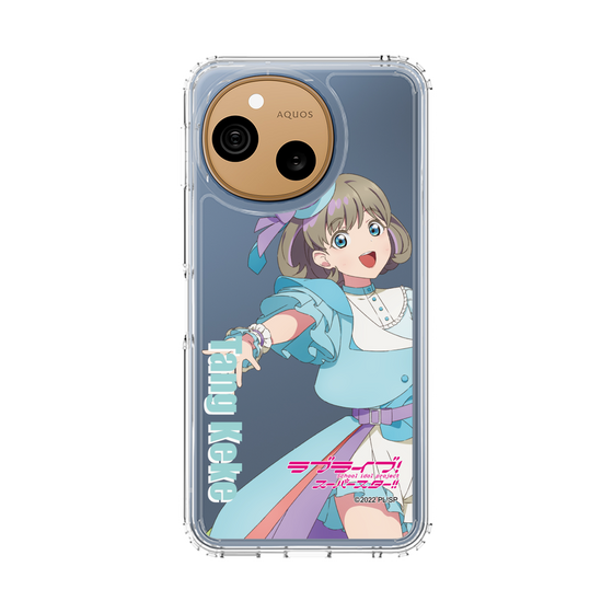 スリムプロテクションケース［ ラブライブ！スーパースター!! - 唐 可可 - 衣装 ］