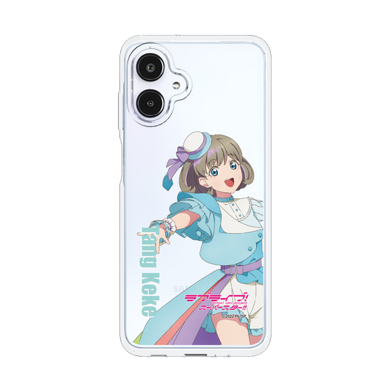 スリムプロテクションケース［ ラブライブ！スーパースター!! - 唐 可可 - 衣装 ］