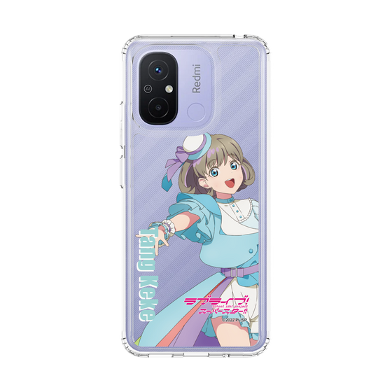 スリムプロテクションケース［ ラブライブ！スーパースター!! - 唐 可可 - 衣装 ］