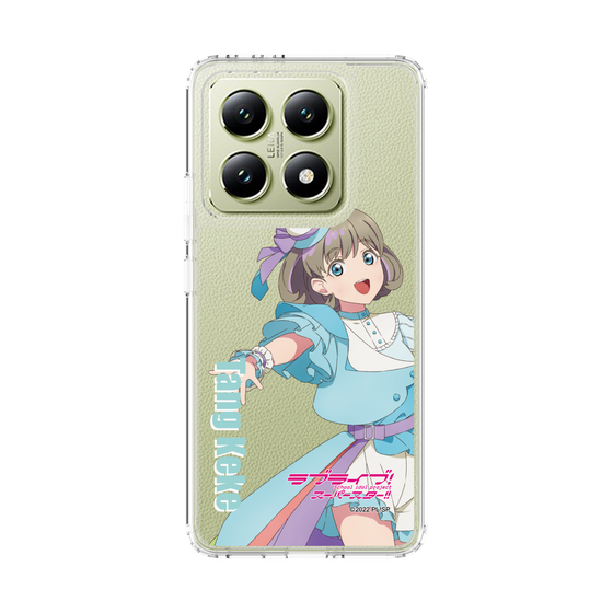 スリムプロテクションケース［ ラブライブ！スーパースター!! - 唐 可可 - 衣装 ］
