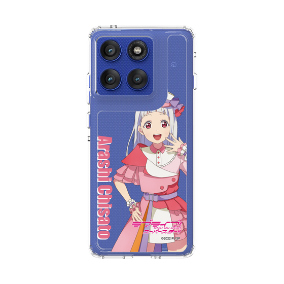 スリムプロテクションケース［ ラブライブ！スーパースター!! - 嵐 千砂都 - 衣装 ］