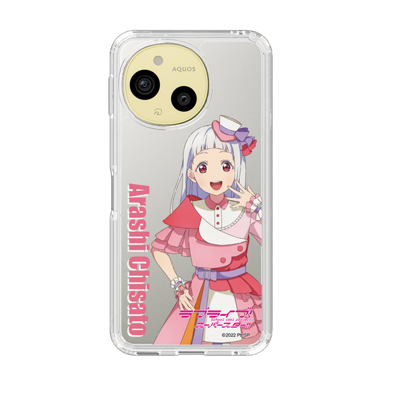 スリムプロテクションケース［ ラブライブ！スーパースター!! - 嵐 千砂都 - 衣装 ］