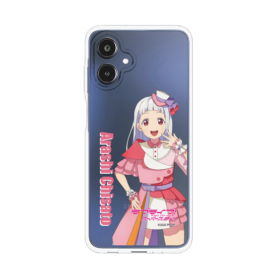 スリムプロテクションケース［ ラブライブ！スーパースター!! - 嵐 千砂都 - 衣装 ］