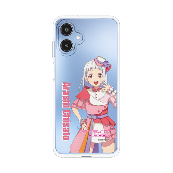 スリムプロテクションケース［ ラブライブ！スーパースター!! - 嵐 千砂都 - 衣装 ］