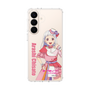 スリムプロテクションケース［ ラブライブ！スーパースター!! - 嵐 千砂都 - 衣装 ］