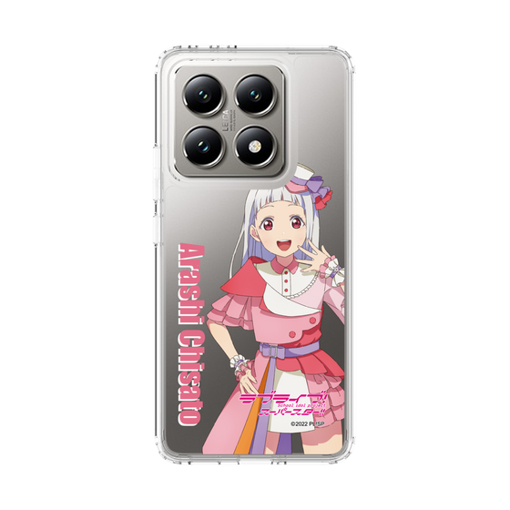 スリムプロテクションケース［ ラブライブ！スーパースター!! - 嵐 千砂都 - 衣装 ］