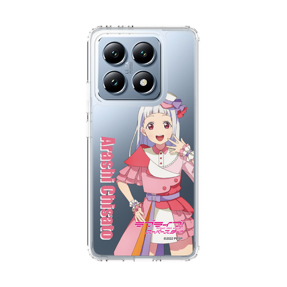 スリムプロテクションケース［ ラブライブ！スーパースター!! - 嵐 千砂都 - 衣装 ］