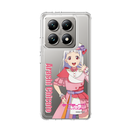 スリムプロテクションケース［ ラブライブ！スーパースター!! - 嵐 千砂都 - 衣装 ］