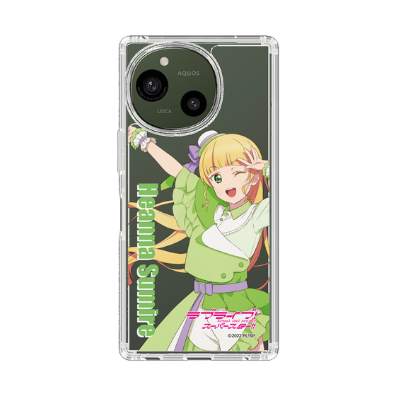 スリムプロテクションケース［ ラブライブ！スーパースター!! - 平安名 すみれ - 衣装 ］