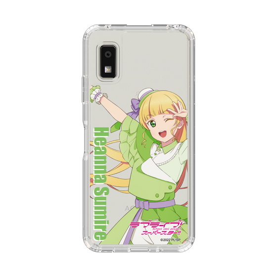 スリムプロテクションケース［ ラブライブ！スーパースター!! - 平安名 すみれ - 衣装 ］