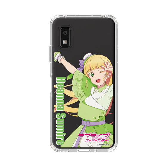 スリムプロテクションケース［ ラブライブ！スーパースター!! - 平安名 すみれ - 衣装 ］