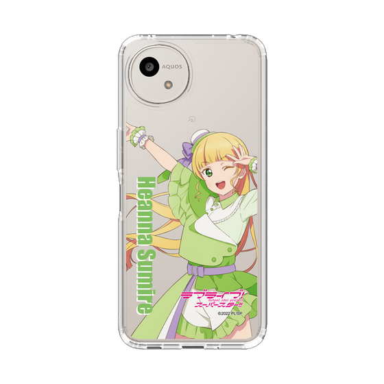 スリムプロテクションケース［ ラブライブ！スーパースター!! - 平安名 すみれ - 衣装 ］